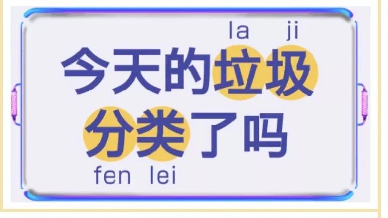 泰达北中医女足,天津泰达北中医院女足