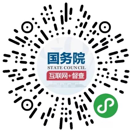 etc常见问题咨询解答,答疑时间过了还需要回复吗