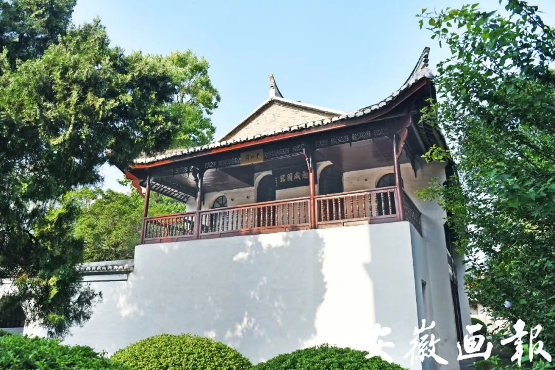 妗愬煄涓鐧惧勾鍚嶆牎,妗愬煄涓杈夌厡鍘嗗彶