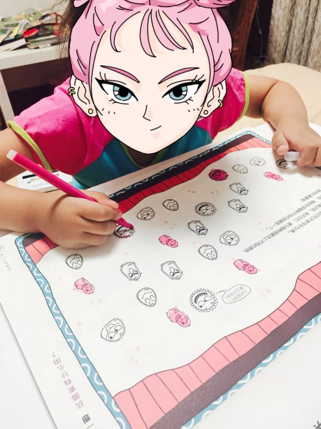 地理启蒙游戏,好玩的益智知识游戏