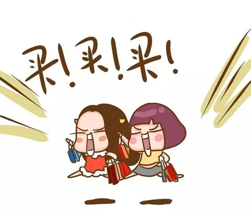 老公今晚不回家,老公今晚不在家表情包