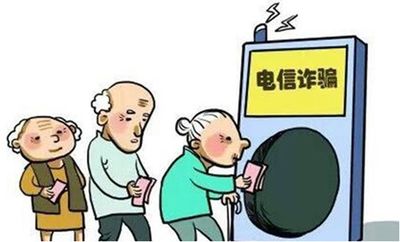 最新短信诈骗内容搞笑,诈骗短信搞笑合集