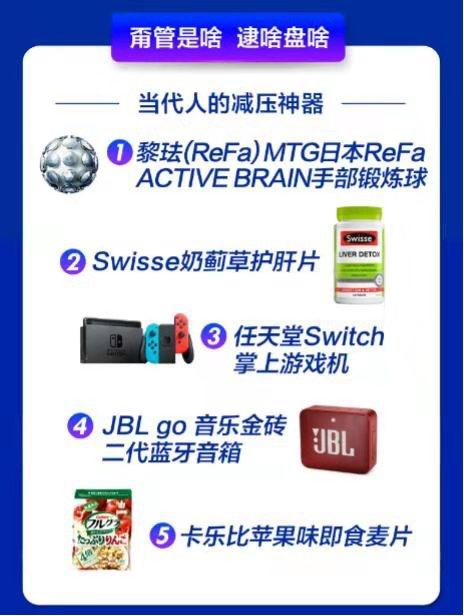 宝爸宝妈爱上苏宁国际，818狂囤奶粉纸尿裤