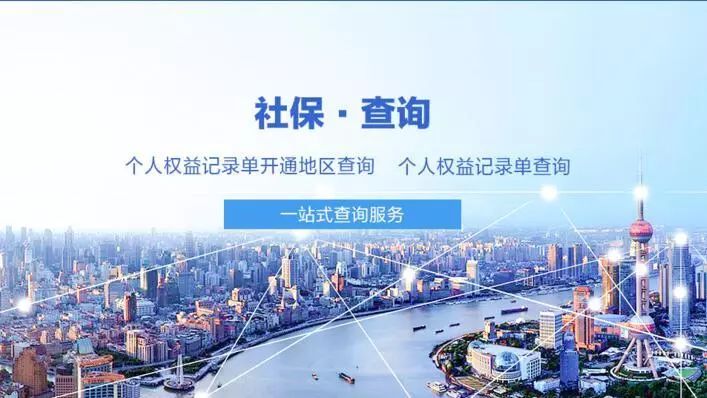 养老金领取预测计算器,你知道多少人退休金能领5000以上