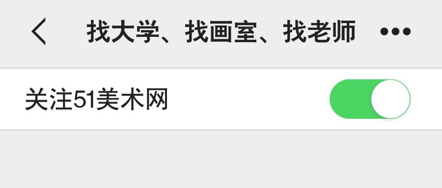 美术生风景写生颜色怎么调,美术生速写风景写生怎么画