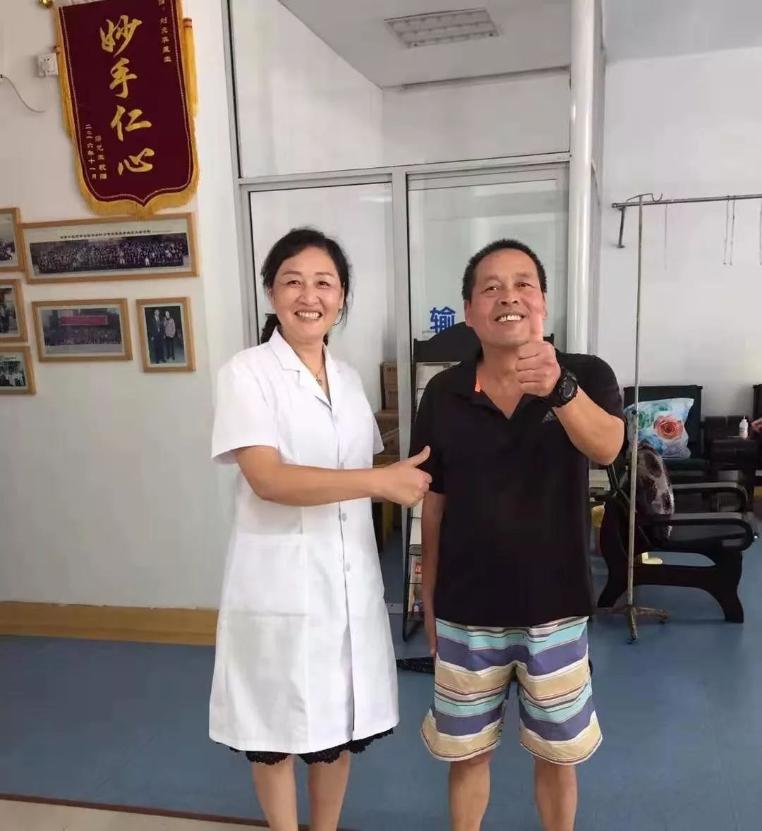 免费给这些人治疗，金华这位名医太有爱了！快看看你符合条件吗？手慢无…