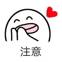 邵阳县幼儿园实力排名前十名,邵阳公办幼儿园有哪些