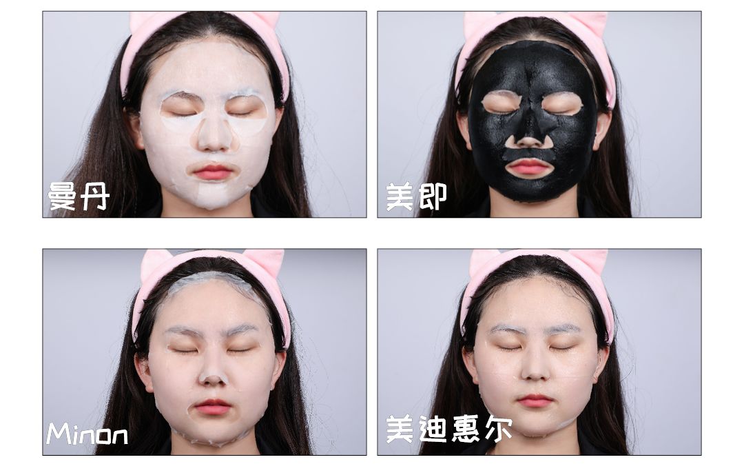 最近很火的网红面膜好用吗,女博主百款面膜真实测评
