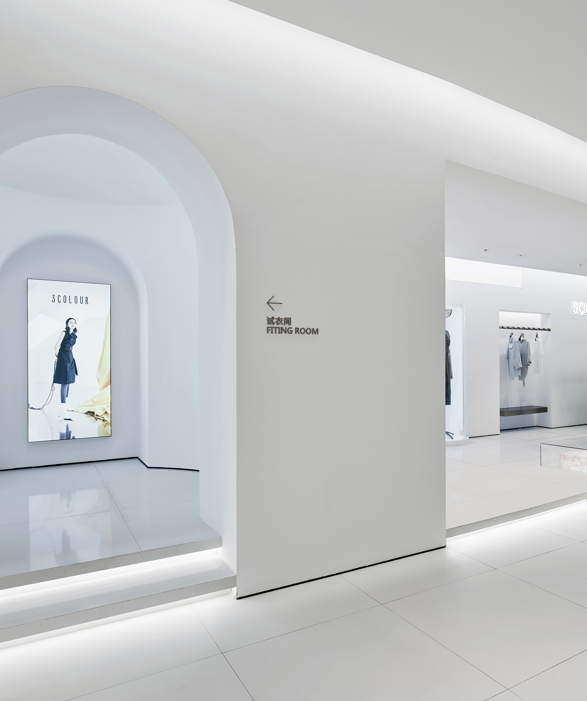 设谷设计事务所作品,设谷设计的最新作品