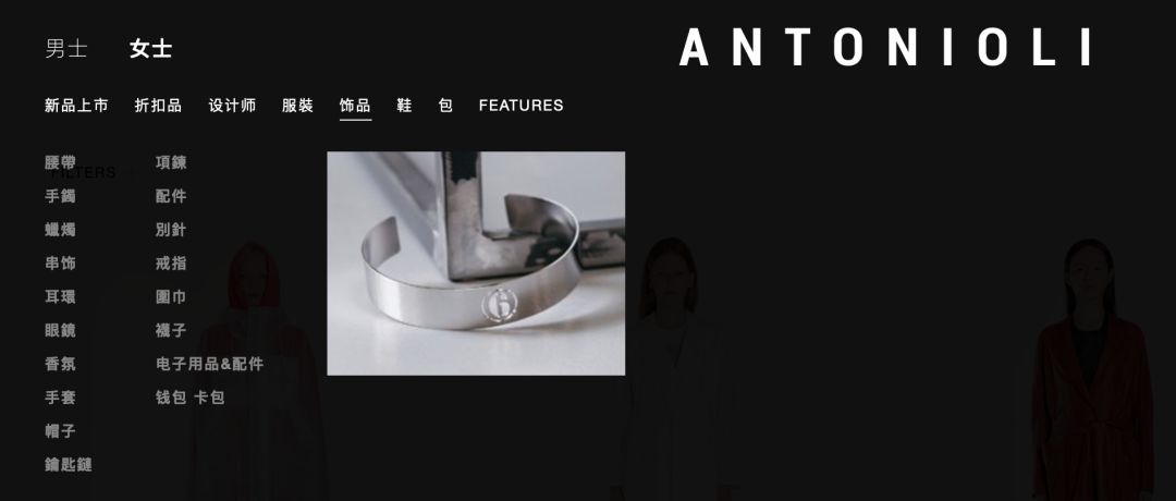 福利贴|有了这些购物网站，从此再也不用去香港啦