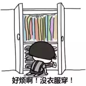 国庆放假时间安排2020景区,景区国庆放假