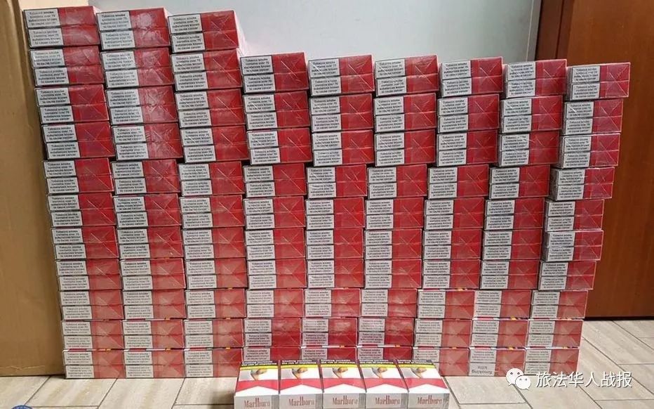 「社会」凡尔赛查获139条*私走**万宝路仨涉案者打死不说