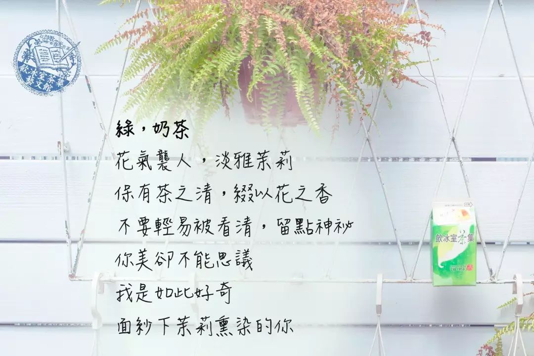 方文山文案是什么水平,方文山文案经典语录