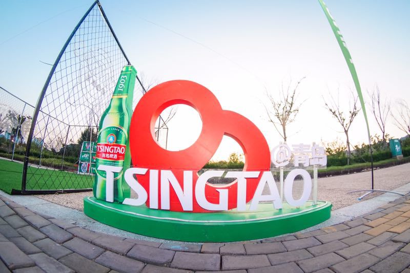 无啤酒不夏天,无啤酒不夏天第29届青岛啤酒节