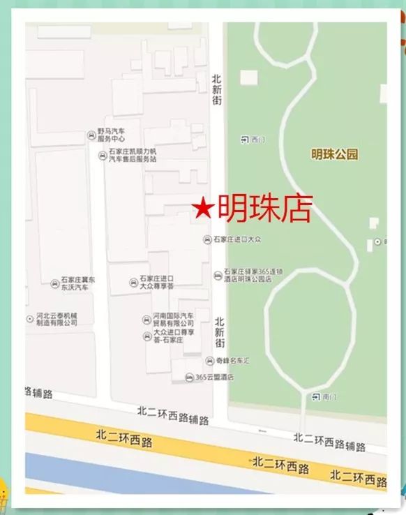 「992|速看」送豪礼！易佰益汽车快修保养开业两周年