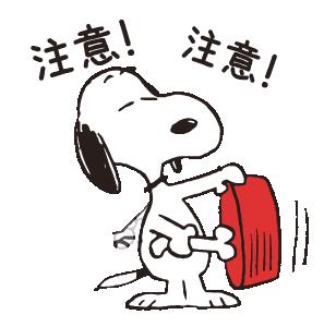 中秋国庆交通提示,中秋小长假交通提示