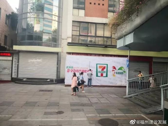 福州宜家地铁2号线哪一站下车,福州宜家地铁通道