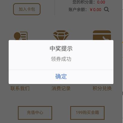 雪花秀299元一套,雪花秀七折价格