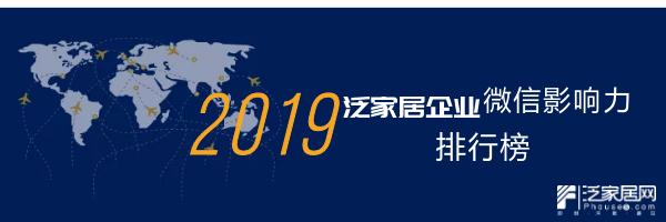 微信年度影响力,微信2023影响力报告