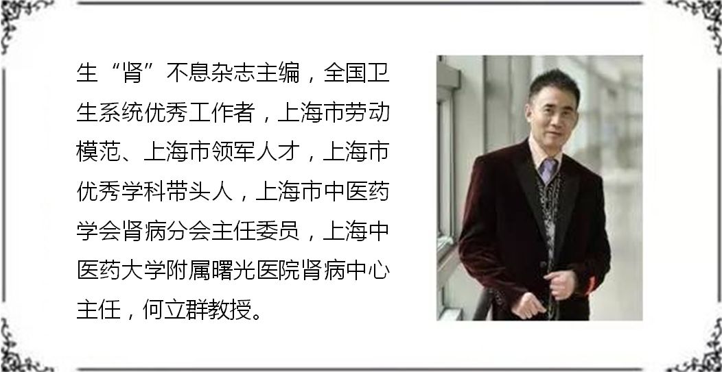 内关穴可以治疗心衰,内关穴适合所有心绞痛吗