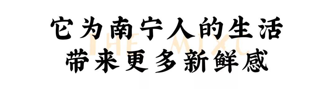 南宁万象城有什么秘密,南宁万象城为什么这么多人逛