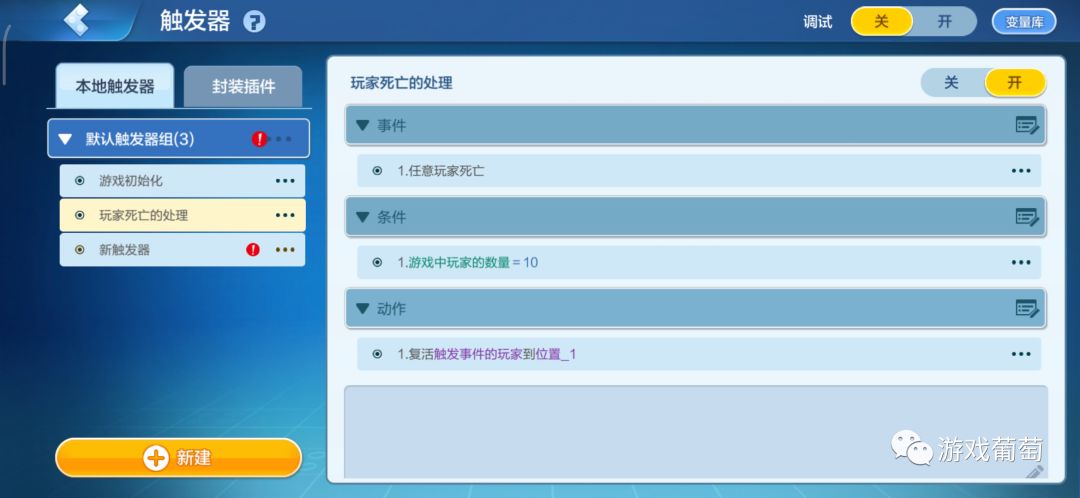 鑵捐鍔犲ぇ娓告垙鐮斿彂,鑵捐浼樺寲娓告垙