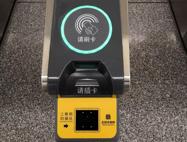 石家庄地铁目前有几条线路,石家庄地铁线路图高清版