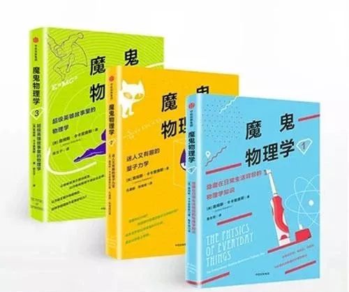 特价捡漏10元一件,10元以下好书捡漏