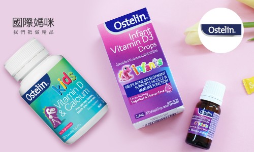 宝宝需要补钙锌补脾吗,宝宝需要补钙吗