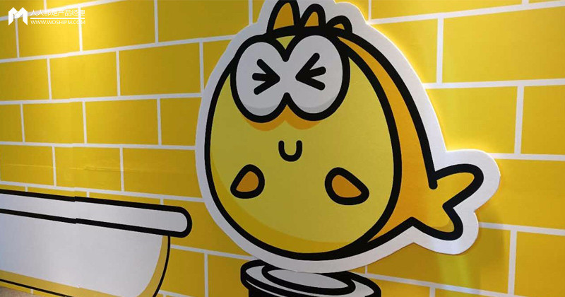 闲鱼二手交易商品种类分析,闲鱼平台分析报告