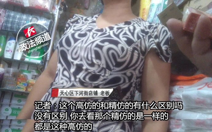 正品杜蕾斯一盒多少钱,杜蕾斯air隐薄空气套为什么那么贵