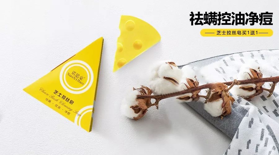 痘痘闭口里面有油脂,鼻子上的痘痘是青春痘还是粉刺