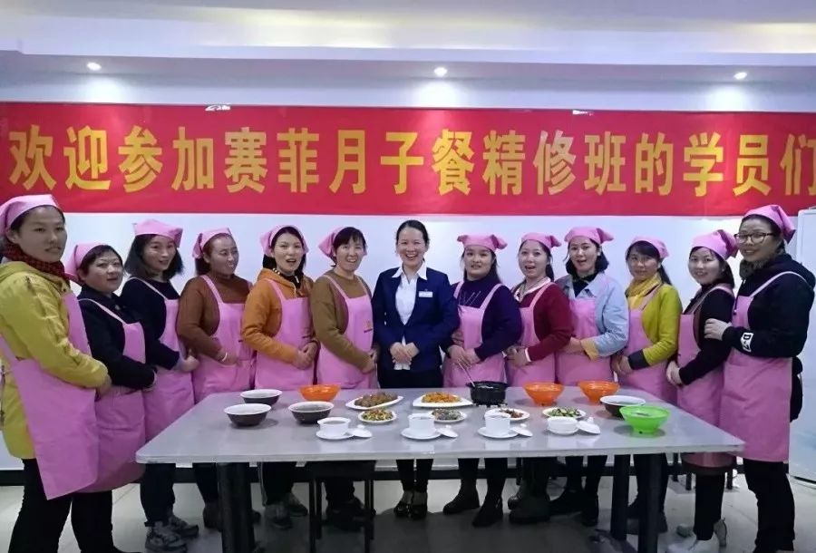 2020年合肥创业资金扶持,国家政策扶持的女性创业项目