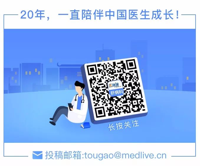 治疗肝腹水勿大意,肝腹水要不要放弃治疗