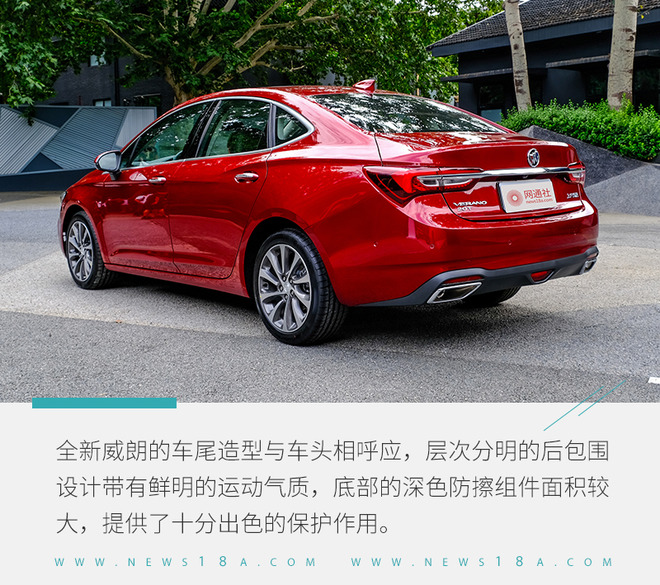 变的不止是颜值实拍全新别克威朗,别克威朗progs2022乐享版落地价