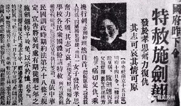 绝世美人的女星,真正的绝世美女都是雌雄莫辨