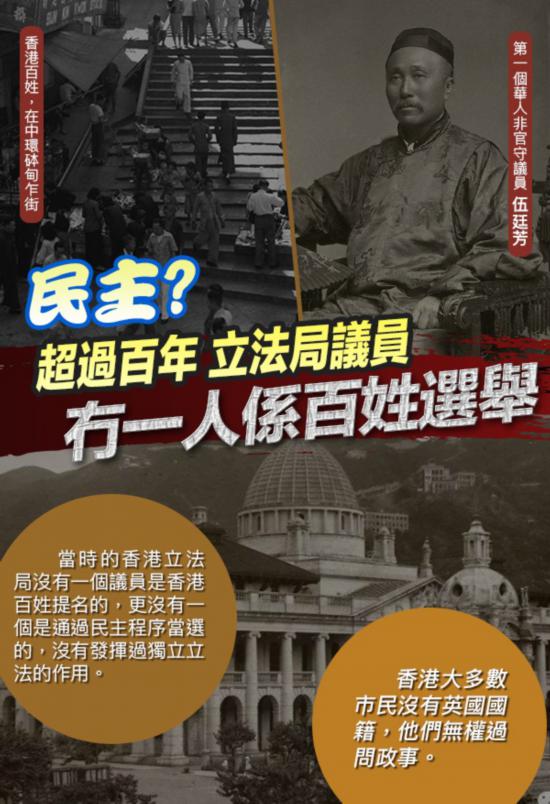 英国殖民过的地方都很发达吗,英国殖民统治好吗