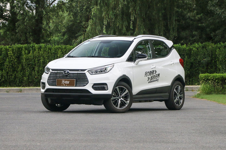 全方位升级试驾元EV535高能领航版