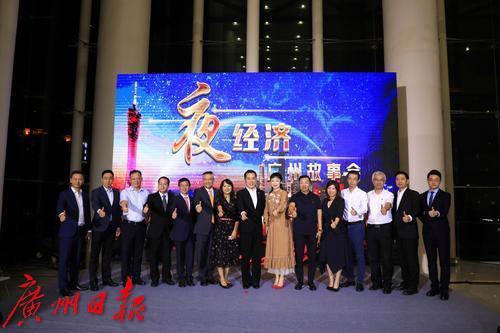 广州珠江夜游哪个最好玩,广州坐船夜游珠江真实视频