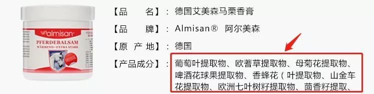 提前购|这些早晚都要买的刚需好物,居然有不要钱白拿的机会