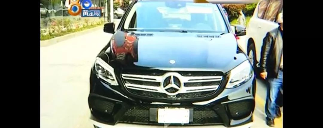 奔驰英飒版,英飒版奔驰s450是山寨版吗