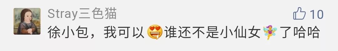 搬来个舟山「海鲜市场」！佛手、胭脂、大米鱼…你爱吃的海鲜从挑到做全get