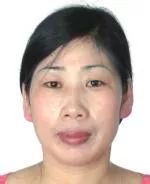 悬赏公告申请模板,悬赏公告与悬赏通告游戏