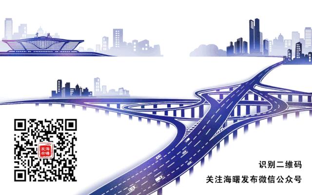 海曙区知名餐饮店有哪些,宁波海曙区餐饮排名