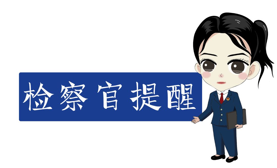 漫画冒牌货,冒牌货漫画免费看