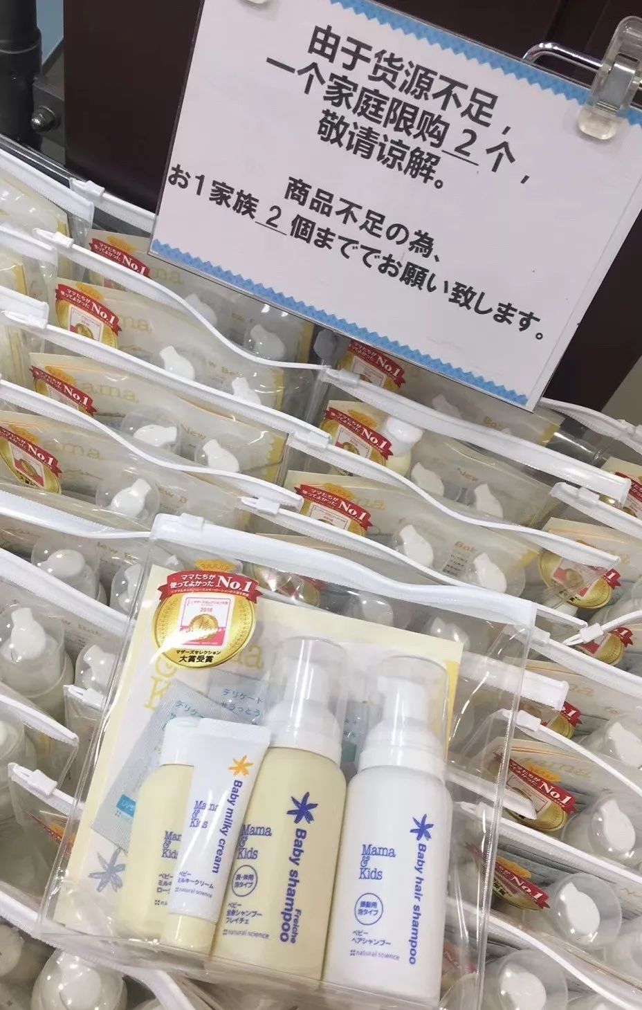 黄晓明代购,黄晓明有没有带货