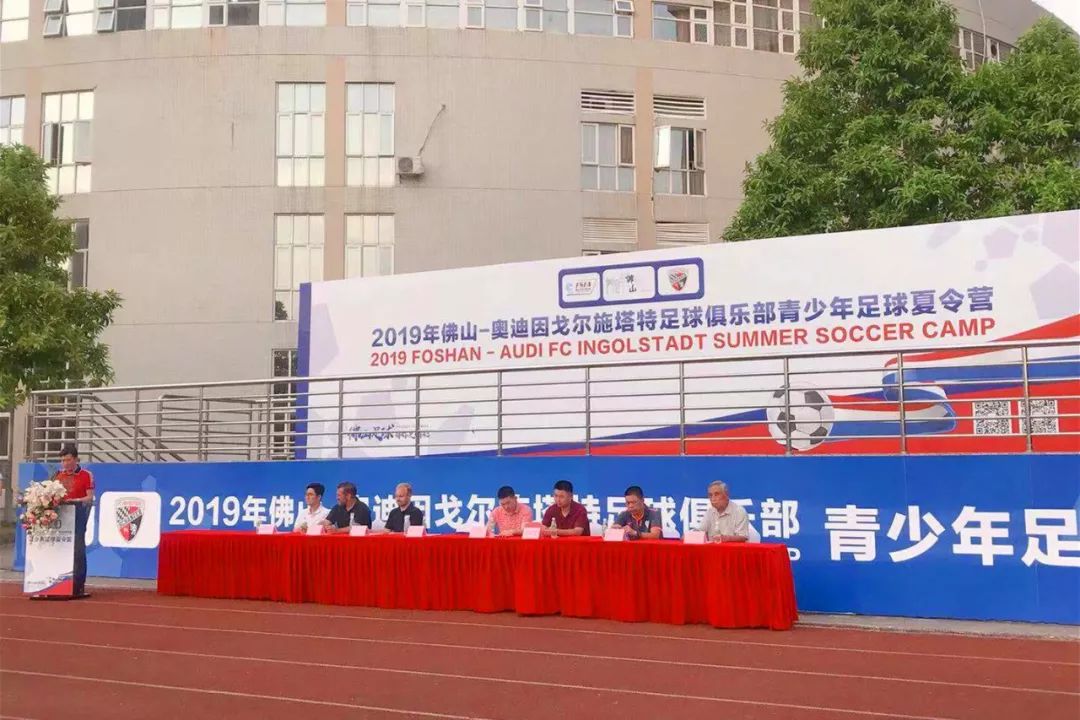 5天特训免费课程,15天足球特训