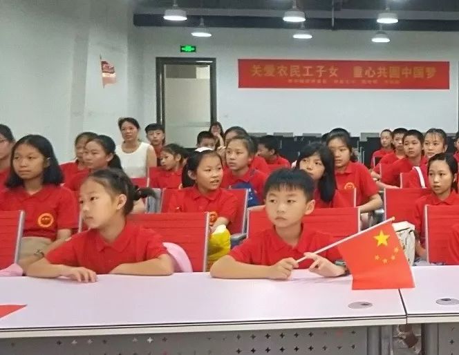 头条|暑期公益行·城乡孩子共享七彩暑假时光