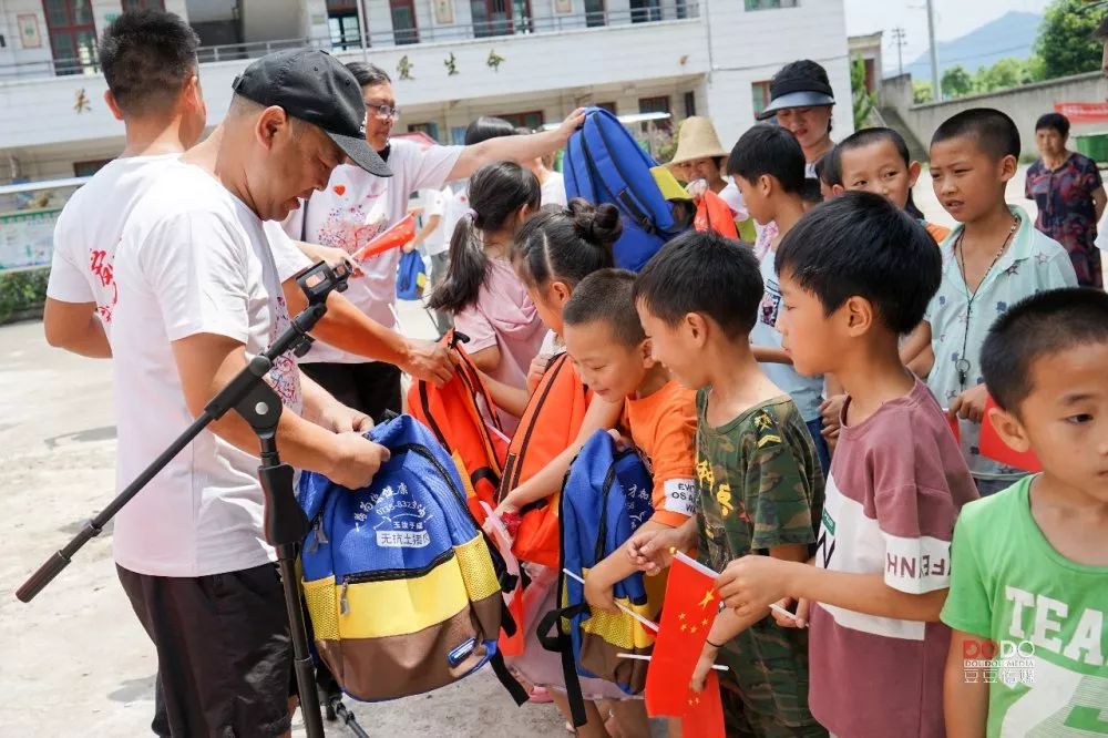 头条|暑期公益行·城乡孩子共享七彩暑假时光