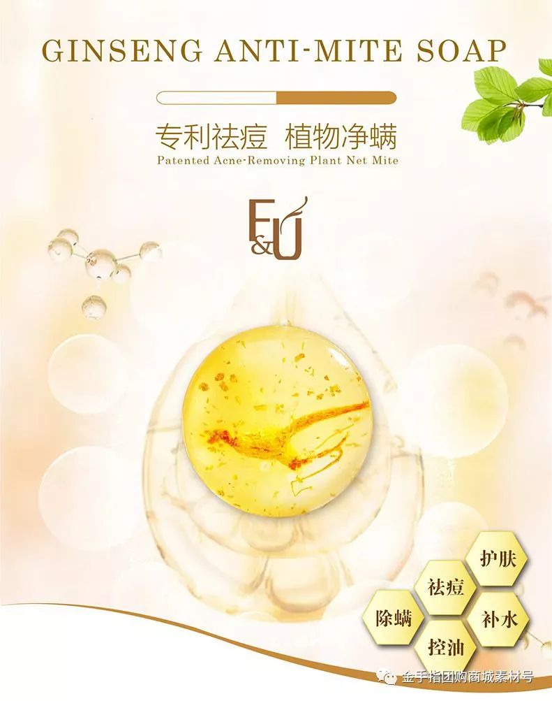 金手指团购72包,金手指抖音团购票